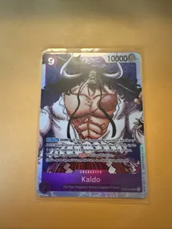 ST04-003-Kaido (SR) One Piece Card PRB-01 THE BEST English NM/M - Image 1