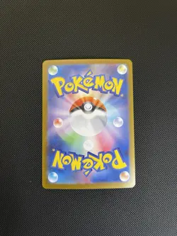 Pokemon TCG Mega Absol EX SAR 089/063 Japanese M1L Mega Brave Card - Image 2
