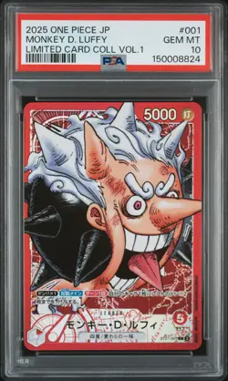 2025 ONE PIECE JPN LTD CARD COLL VOL.1 #001 MONKEY D. LUFFY PSA 10 - Image 1
