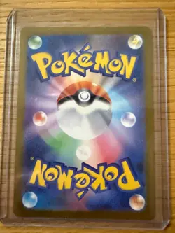 Clefairy AR 086/080 Nihil Zero M3 Pokemon Card Japanese #31044 Japanese 086/080 - Image 2