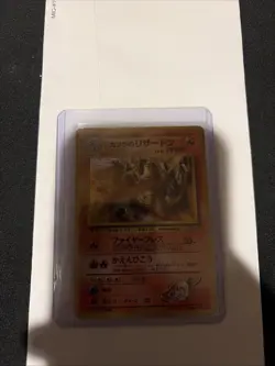 Pokemon TCG Blaine's Charizard Holo Rare Card Japanese - Image 1