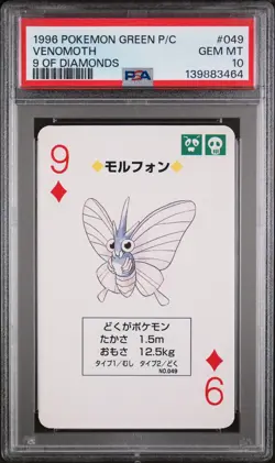 1996 POKEMON GREEN VERSION PLAYING CARDS 9 OF DIAMONDS #049 VENOMOTH PSA 10 - Image 1