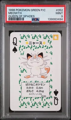 1996 POKEMON GREEN VERSION PLAYING CARDS QUEEN OF SPADES #052 MEOWTH PSA 9 - Image 1