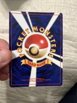 Machamp Base Set No.068 1996 Holo Japanese Pokemon Card #12 Hand swirl 🍭 - Image 4