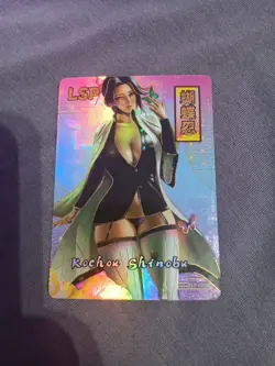 Shinobu Kocho New Demon Slayer Red Premium LSP-006 Card Holo Foil Anime - Image 1