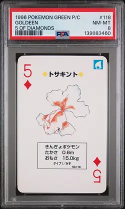 1996 POKEMON GREEN VERSION PLAYING CARDS 5 OF DIAMONDS #118 GOLDEEN PSA 8 - Image 1