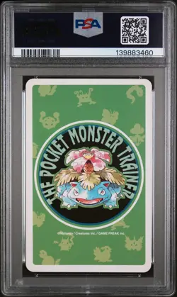 1996 POKEMON GREEN VERSION PLAYING CARDS 5 OF DIAMONDS #118 GOLDEEN PSA 8 - Image 2