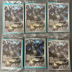 Lot Of 6 N’s Zekrom Ascended Heroes Promo 031 Illustration Lot (6 Cards) Sealed - Image 1