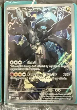 Lot Of 6 N’s Zekrom Ascended Heroes Promo 031 Illustration Lot (6 Cards) Sealed - Image 4