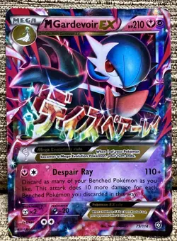 Pokemon TCG M Gardevoir EX Full Art Holo Card 112/114 XY-Steam Siege Ultra Rare - Image 1