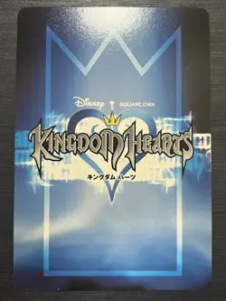 Riku (D mode) 1/54 SR Kingdom Hearts TCG Disney Trading Card Game - Image 2