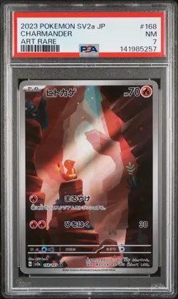 2023 POKEMON JPN SV2A-POKEMON 151 ART RARE #168 CHARMANDER PSA 7 - Image 1