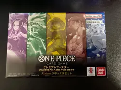 ONE PIECE Card Game Premium Booster THE BEST Storage Box Set BANDAI Japan New 4582769825163 - Image 1