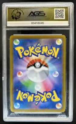 2021 Pokemon VMAX Climax JP Charizard #017/184 AGS 10 - Image 2