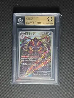 Pokemon Kingambit TCG Scarlet Card 089/078 Japanese Art Rare Beckett 9.5 - Image 1