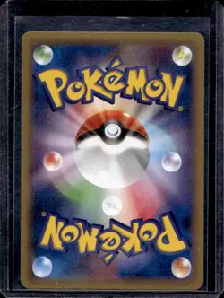 2015 Pokemon Japanese XY 1st Edition Hydreigon EX Emerald Break 050/078 - Image 2