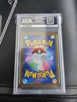 2023 POKEMON JPN SV2A-POKEMON 151 SPECIAL ART RARE #202 BLASTOISE EX PSA 10 - Image 2