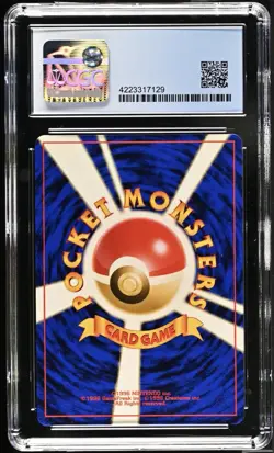 1997 POKEMON THE MYSTERY OF THE FOSSILS - HOLO MUK CGC GEM MINT 9.5 (CGC 10) 🔥 - Image 2