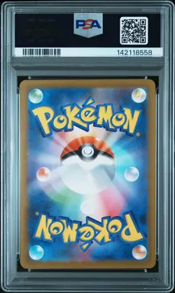 2025 POKEMON JPN M2A-MEGA DREAM EX ART RARE #199 PSYDUCK PSA 10 - Image 2