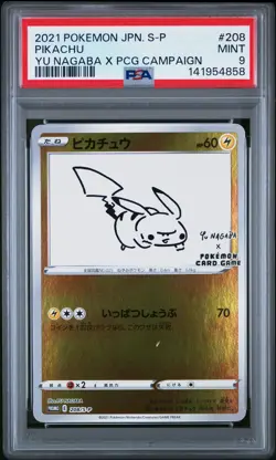 2021 POKEMON JPN S PROMO YU NAGABA X POKEMON CARD GAME CAMPAIGN PIKACHU PSA 9 - Image 1