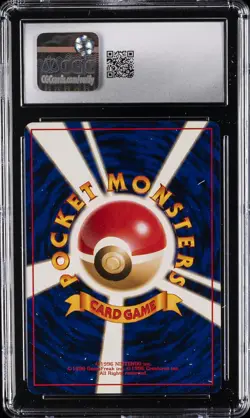 1997 POKEMON JPN ROCKET GANG HOLO DARK HYPNO CGC 8 - Image 2