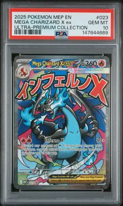 2025 POKEMON MEP ULTRA-PREMIUM COLLECTION #023 MEGA CHARIZARD X EX PSA 10 - Image 1