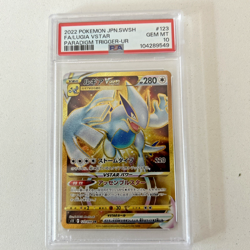 PSA 10 Lugia Vstar 123/098 Paradigm Trigger s12 GEM MINT Japanese Pokemon Card - Image 3