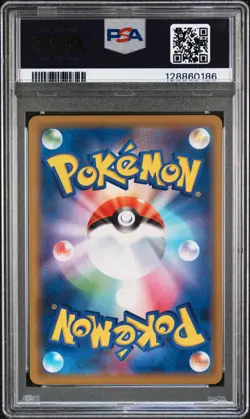 2019 POKEMON JPN SUN & MOON MIRACLE TWINS #029 MEWTWO & MEW GX PSA 10 - Image 2