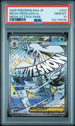 2025 POKEMON JPN M2A-MEGA DREAM EX MEGA ATTACK RARE #224 MEGA FROSLASS EX PSA 10 - Image 1
