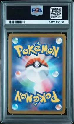 2025 POKEMON JPN M2A-MEGA DREAM EX MEGA ATTACK RARE #224 MEGA FROSLASS EX PSA 10 - Image 2