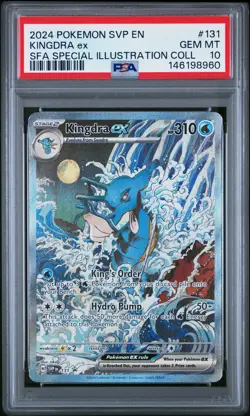 2024 POKEMON SHROUDED FABLE SPECIAL ILLUSTRATION COLLECTION KINGDRA EX PSA 10 - Image 1