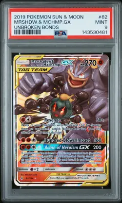2019 POKEMON SUN & MOON UNBROKEN BONDS #82 MARSHADOW & MACHAMP GX PSA 9 - Image 1
