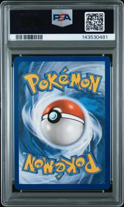 2019 POKEMON SUN & MOON UNBROKEN BONDS #82 MARSHADOW & MACHAMP GX PSA 9 - Image 2