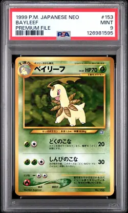 1999 POKEMON JPN NEO PROMO PREMIUM FILE #153 BAYLEEF PSA 9 - Image 1