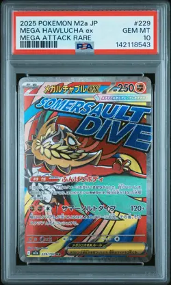 2025 POKEMON JPN M2A-MEGA DREAM EX MEGA ATTACK RARE #229 MEGA HAWLUCHA EX PSA 10 - Image 1