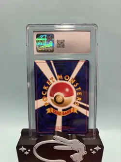 Pokemon 1999 Ivysaur #32 Japanese Bulbasaur Intro Deck - CGC 10 Gem Mint - Image 2