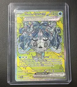 Pokemon TCG Wellspring Mask Ogerpon EX 152/131 Prismatic Evolutions NM/M - Image 1