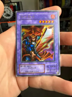 Flame Swordsman LB-03 Ultra Rare Yu-Gi-Oh - Image 1