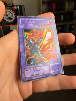 Flame Swordsman LB-03 Ultra Rare Yu-Gi-Oh - Image 2