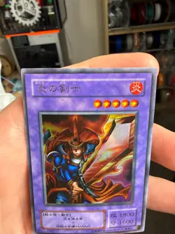 Flame Swordsman LB-03 Ultra Rare Yu-Gi-Oh - Image 3