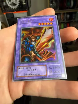 Flame Swordsman LB-03 Ultra Rare Yu-Gi-Oh - Image 4