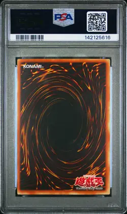 2003 YU-GI-OH! PHARAOH'S SERVANT ASIAN-ENGLISH 1ST ED #000 JINZO PSA 8 - Image 2