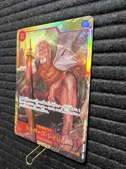 Silvers Rayleigh OP08-118 SEC PRB-02 The Best Japanese - Image 3