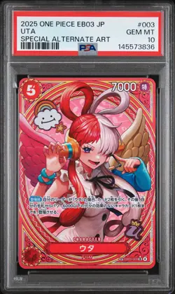2025 ONE PIECE JPN EB03-EXTRA BOOSTER -ONE PIECE HEROINES ED- #003 UTA PSA 10 - Image 1