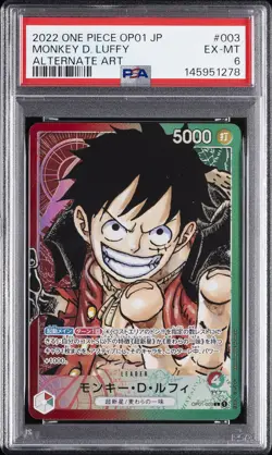 2022 ONE PIECE JPN OP01-ROMANCE DAWN ALTERNATE ART #003 MONKEY D. LUFFY PSA 6 - Image 1