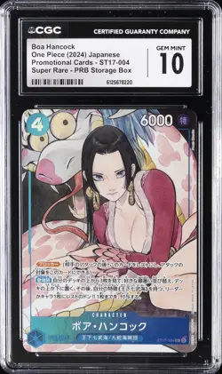 2024 ONE PIECE JAPANESE #ST17-004 BOA HANCOCK CGC 10 GEM MINT - Image 1