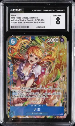 2025 ONE PIECE JPN DIVINE SPEED SUPER RARE #OP11-054 NAMI CGC 8 - Image 1