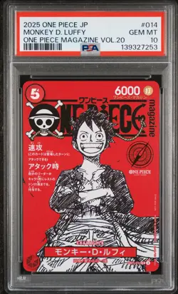 2025 ONE PIECE JPN PROMOS ONE PIECE MAGAZINE VOL.20 #014 MONKEY D. LUFFY PSA 10 - Image 1
