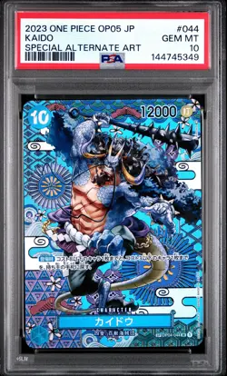 2023 ONE PIECE JPN OP05-AWAKENING OF THE NEW ERA #044 KAIDO PSA 10 - Image 1