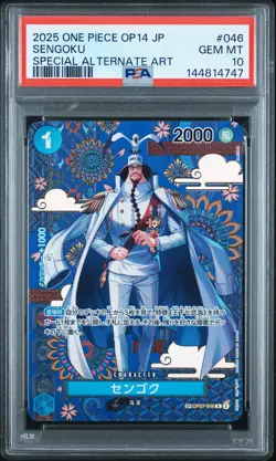 2025 ONE PIECE JPN OP14-THE AZURE SEA'S SEVEN #046 SENGOKU PSA 10 - Image 1